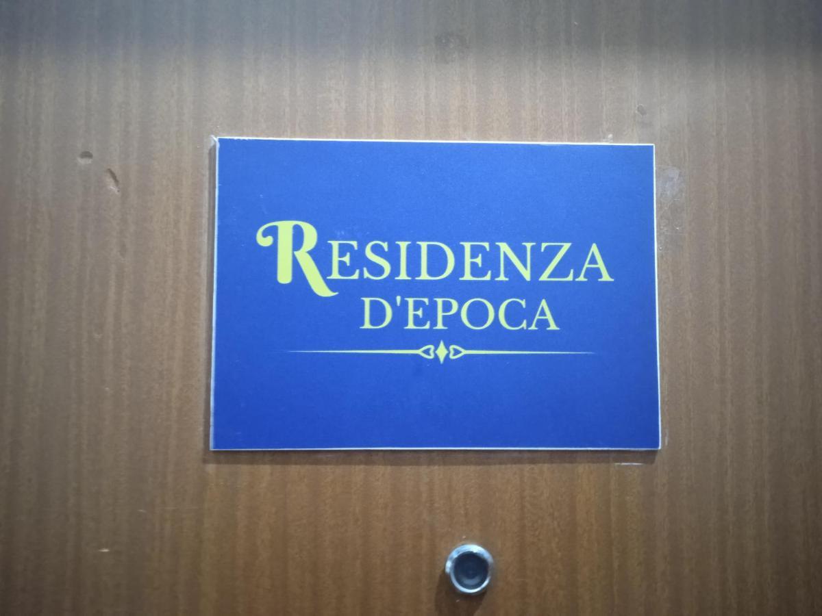 Residenza D'Epoca Villa Napoli Eksteriør bilde